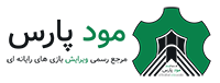 مود پارس