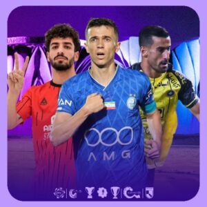 شبیه ساز ای فوتبال 2026 فول آسیا