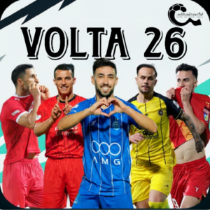 فوتبال خیابانی لیگ برتر خلیج فارس