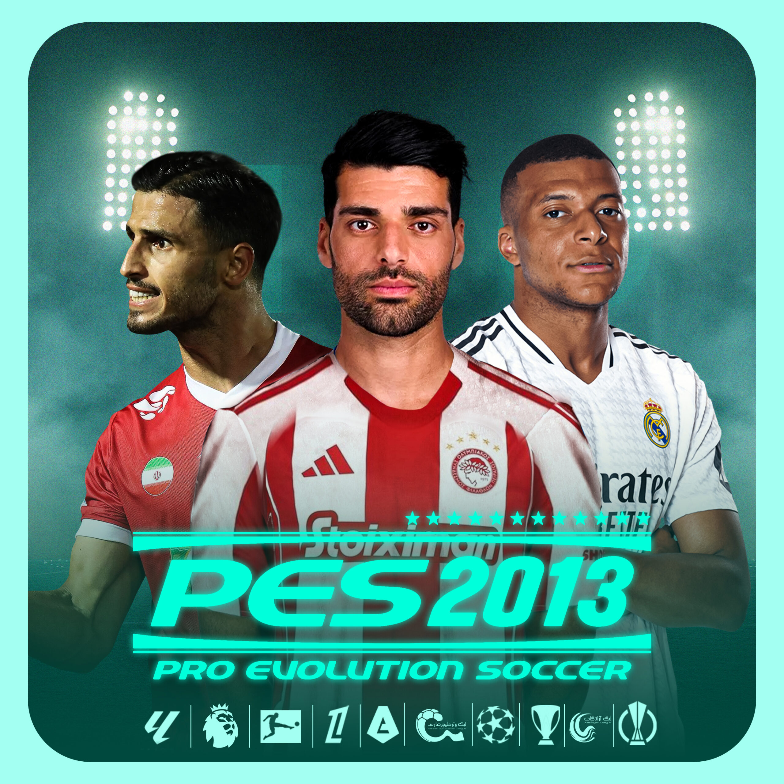 WPL 13 PATCH 2026